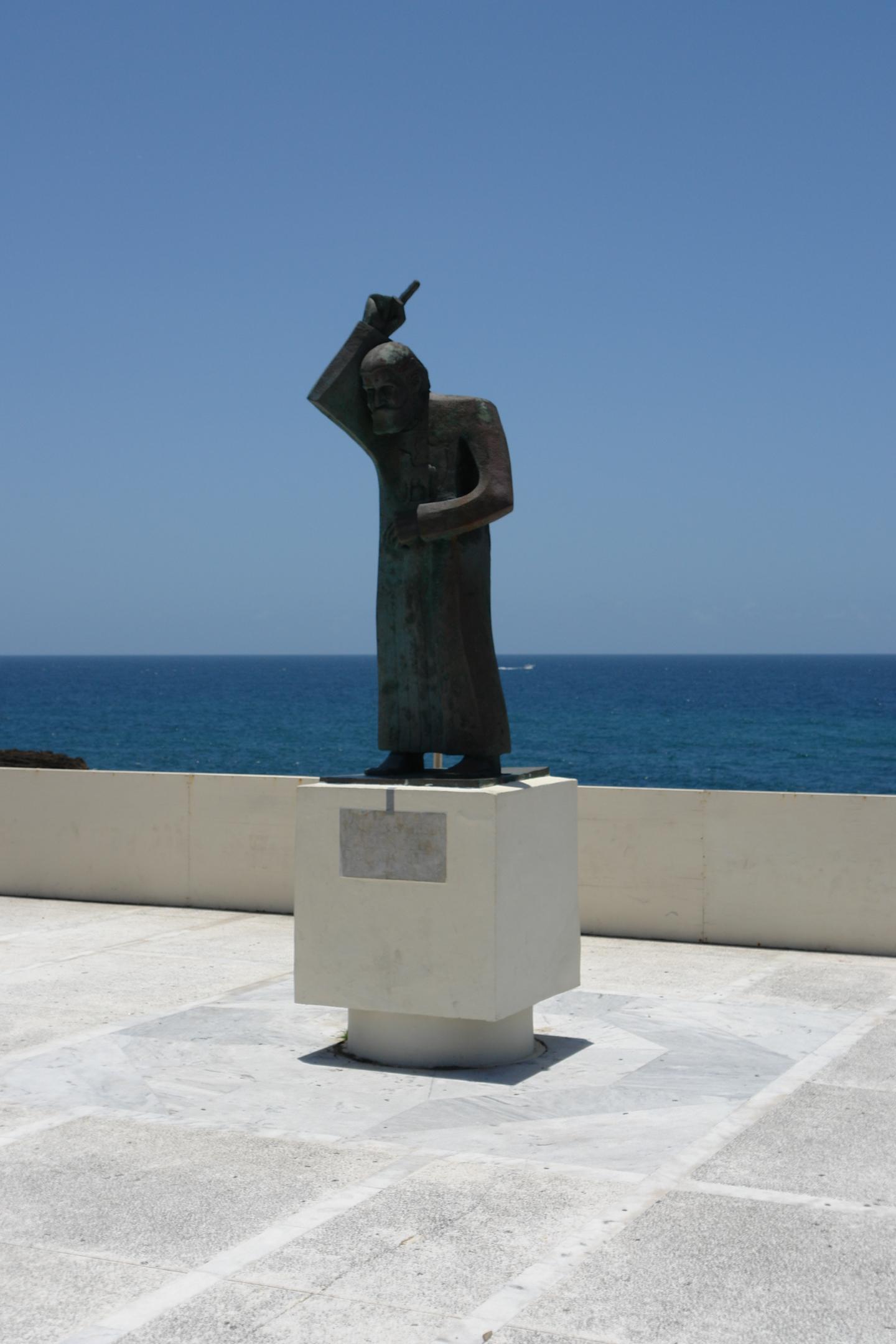 Capitolio de Puerto Rico - San Juan (Puerta de Tierra) - 2009 00007